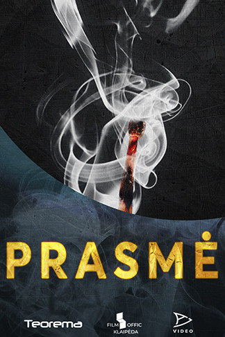 PRASMĖ